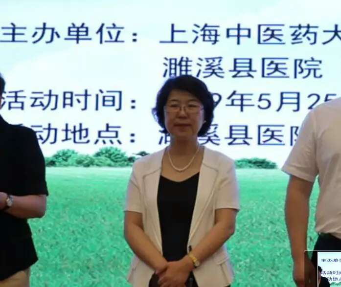 刘铁主席参加仪式